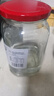 蘭香緣銅陵生姜糖醋姜醋泡姜嫩姜無添加 900g 900g糖醋姜 曬單實(shí)拍圖