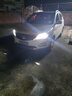 猛道15-17款寶駿560專(zhuān)用汽車(chē)led前大燈近光遠光強光聚光燈泡改裝配件 寶駿560 遠光燈 48燈大芯片燈珠款/一只 曬單實(shí)拍圖
