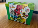 樂高（LEGO）【年糕媽媽同款】積木得寶10914 豪華繽紛桶大顆粒兒童玩具禮物 曬單實拍圖