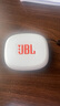 JBL ZONE 悅動圈 【丁禹兮同款】 真無線開放式運動耳機 無線藍牙耳機 掛耳式耳機 教師節(jié)禮物 象牙白 曬單實拍圖
