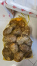 京鮮生 江西鉛山紅芽芋 5斤單果50g+ 新鮮香芋小毛芋頭芋艿 源頭直發(fā) 曬單實(shí)拍圖