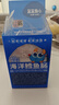 小鹿藍(lán)藍(lán)海洋無(wú)污染鱈魚(yú)腸 寶寶兒童零食解饞零食益生元鱈魚(yú)肉腸300g 曬單實(shí)拍圖