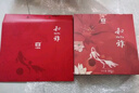 大益TAETEA茶葉普洱茶茶餅 鳳祈普洱熟茶357g 茶葉禮盒送長輩 曬單實拍圖