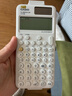 卡西歐（CASIO）fx-999CNCW科學(xué)函數計算器 宋浩老師推薦 fx-991CN升級12大功能大學(xué)社會(huì )人士學(xué)習考研考試白色 曬單實(shí)拍圖