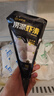 海底撈撈派蝦滑100g/袋 蝦含量≥90%生鮮冷凍火鍋丸子涮鍋火鍋食材 撈派蝦滑500g（100g*5袋） 曬單實(shí)拍圖