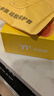 牛聽(tīng)聽(tīng)早教機英語(yǔ)學(xué)習聽(tīng)力機兒童熏聽(tīng)隨身聽(tīng)單詞口語(yǔ)翻譯幼小初教材分級 曬單實(shí)拍圖