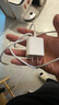 京東京造蘋果充電器30W氮化鎵套裝含60W充電線iPhone快充充電頭兼容20W適用蘋果16/15華為小米榮耀 曬單實拍圖