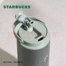 星巴克（Starbucks）杯子 經(jīng)典系列灰色款雙飲口不銹鋼隨行杯800ml男女中秋國慶禮物 雙飲口不銹鋼隨行杯800ml 曬單實(shí)拍圖