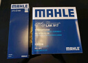 馬勒（MAHLE）帶炭PM2.5空調(diào)濾芯LAK917(奧迪A8L/A6L12-18年/奧迪A7/S6/S7/內(nèi)置 曬單實(shí)拍圖