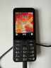 諾基亞（NOKIA）220 4G 移動(dòng)聯(lián)通電信全網(wǎng)通 2.8英寸雙卡雙待 直板按鍵手機(jī) 老人老年手機(jī) 學(xué)生手機(jī) 黑色 曬單實(shí)拍圖