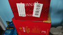 王朝（DYNASTY）干紅葡萄酒二代750ml*6瓶 老王朝整箱裝國產(chǎn)熱紅酒原箱送禮 曬單實(shí)拍圖