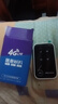 begle【送1500G】支持三網(wǎng)通5G 4G設(shè)備隨身wifi6移動(dòng)無(wú)線wi-fi7高速網(wǎng)絡(luò)車載無(wú)限流量路由器2025新款 黑-【5Ghz】多送1塊電池+26核 超級(jí)加倍網(wǎng)速 曬單實(shí)拍圖