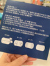 睡眠博士（AiSleep）幻夢(mèng)兒童乳膠枕 泰國(guó)進(jìn)口天然乳膠學(xué)生枕 透氣排汗兒童枕 8-15歲 曬單實(shí)拍圖