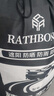 RATHBONE汽車(chē)車(chē)衣車(chē)罩通用全罩防曬防雨隔熱真牛津布加厚防塵遮陽(yáng)四季車(chē)套 曬單實(shí)拍圖
