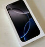 Apple/蘋(píng)果 iPhone 16 Pro（A3294）128GB 黑色鈦金屬 支持移動(dòng)聯(lián)通電信5G 雙卡雙待手機(jī) 曬單實(shí)拍圖