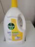 滴露（Dettol）衣物消毒液 檸檬 3L*3瓶 殺菌除螨內衣兒童衣物除菌可配洗衣液 曬單實(shí)拍圖