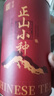 首宴茶葉 武夷山蜜香正山小種紅茶禮盒裝500g自己喝送禮長(cháng)輩 曬單實(shí)拍圖
