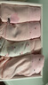 愛莉兒&歐蘿拉少女內(nèi)褲高中生學(xué)生17-18歲女大童13-15初中生女孩青少年6003L 曬單實(shí)拍圖