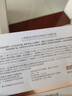 丸美二代膠原小金針面部精華重組膠原蛋白抗皺緊致次拋30支中秋節禮物 曬單實(shí)拍圖