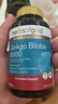 HerbsofGold銀杏葉提取物片補腦活素增強記憶力老年癡呆癥腦萎縮特效供血不足 曬單實(shí)拍圖