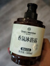 1號(hào)會(huì)員店香氛沐浴露0皂基氨基酸配方溫和清潔持久留香煙雨茉莉500ml 曬單實(shí)拍圖
