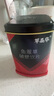 草晶華 魚腥草破壁草本2克*20袋 魚腥草破壁飲片 2罐裝（魚腥草 2g* 20袋） 曬單實拍圖