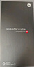 小米Xiaomi 14Ultra 徠卡光學(xué)Summilux鏡頭 國家補(bǔ)貼 雙向衛(wèi)星通信 第三代驍龍8 16+512 龍晶藍(lán) 5g手機(jī) 曬單實(shí)拍圖