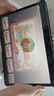 華為平板MatePad  11.5英寸 120Hz高刷護(hù)眼全面屏 影音娛樂(lè)學(xué)習(xí)辦公大學(xué)生考研平板性?xún)r(jià)比教育鴻蒙平板 標(biāo)準(zhǔn)版丨8+256G WiFi版 海島藍(lán) 官方標(biāo)配【下單送好禮】 曬單實(shí)拍圖