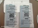桐汝壁適用華為Matex5手機膜ALT-AL10鋼化膜防窺matex3折疊屏ALT-AL00鏡頭metax6外屏x2保護前后背x典藏 【防窺外屏水凝膜】升級防爆【2片】送鏡頭膜 華為 Mate X2  曬單實(shí)拍圖