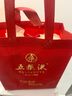 五糧液 普五八代 濃香型白酒 52度 500ml*2 雙瓶 年份隨機發(fā)貨 曬單實(shí)拍圖