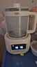 貝因美（Beingmate）恒溫水壺 恒溫壺嬰兒調(diào)奶器沖奶粉溫?zé)崤瘫丶矣秒姛釤畨?曬單實(shí)拍圖