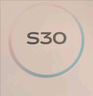 vivo S30 12GB+256GB 可可黑 國家補(bǔ)貼 多彩輕薄直屏 超級(jí)潛望長焦 學(xué)生 live圖 AI手機(jī) 曬單實(shí)拍圖