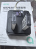 綠巨能（llano）適用索尼黑卡7相機NP-BX1電池充電器ZV-1M2/RX100M7/M6/M5/RX1R/AS15/AS30單反數(shù)碼電池雙充配件 曬單實拍圖