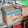 超寶化泡劑 3.8升4瓶1箱  消泡劑 地毯清洗機泡沫消除液刷地機吸水機保護液除泡劑  DFF012  曬單實拍圖