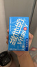 維他奶原味豆奶植物蛋白飲料250ml*24盒 營(yíng)養早餐豆奶 家庭備貨 分享裝 曬單實(shí)拍圖