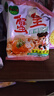 三太子 蟹黃掌心脆干脆面方便面28g*40包干吃辦公室休閑解饞小零食整箱 曬單實(shí)拍圖