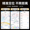 智國者gps定位追蹤器微型超小自行電動汽車載輛北斗防丟出盜軌跟蹤神器 曬單實拍圖