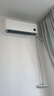 小米（MI）米家1.5匹 巨省電pro 超一級能效 變頻冷暖  空調(diào)掛機(jī) 35GW-NA20/V1A1 國家補(bǔ)貼20% 2025新款  曬單實拍圖