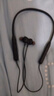 山水（SANSUI）i37S 運動(dòng)藍牙耳機掛脖式 無(wú)線(xiàn)大電量跑步頸掛式入耳磁吸音樂(lè )游戲超長(cháng)續航 適用于蘋(píng)果華為小米 黑 曬單實(shí)拍圖