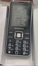 金立（Gionee）V15 老年人手機(jī)4G全網(wǎng)通 超長待機(jī)老年機(jī) 大字體大聲音大屏大按鍵學(xué)生備用功能機(jī) 雙卡雙待 黑色 曬單實拍圖
