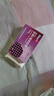 [泰爾絲] 異維A酸軟膠囊10mg*20粒/盒 曬單實(shí)拍圖