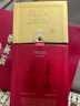 劍南春 水晶劍 52度 750ml 單瓶裝 濃香型白酒 曬單實拍圖