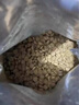愛肯拿（ACANA）貓糧 海洋盛宴成貓幼貓糧 全價(jià)通用無谷進(jìn)口魚肉糧5.4kg效期26/3 曬單實(shí)拍圖