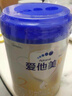 愛他美卓傲2段800g奶粉卓萃新生嬰幼兒配方（6-12月齡）新國標(biāo)二段800克 2段800g*1 【新客首購送豪禮】 曬單實(shí)拍圖