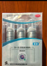 機(jī)器學(xué)習(xí)實(shí)戰(zhàn)(圖靈出品) deepseek教程 曬單實(shí)拍圖