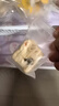 豬兄草莓羊奶芙500g正宗雪花酥兒童早餐餅干蛋糕點(diǎn)心拉絲糖沙琪瑪1斤 曬單實(shí)拍圖