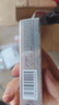 珀萊雅盾護(hù)防曬15ml 清爽耐曬防曬霜防水防汗軍訓(xùn)防曬霜男 女士 曬單實(shí)拍圖
