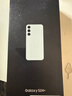 三星 Galaxy S24+ Al智享生活辦公 智能修圖建議 2K全視屏5G AI手機(jī)【7天機(jī)】12GB+256GB 雅巖灰 曬單實(shí)拍圖