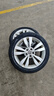 韓泰（Hankook）汽車(chē)輪胎 205/50R17 93W SK10 XL 適配艾瑞澤5/帝豪/繽瑞/海豚 曬單實(shí)拍圖