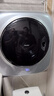 海爾（Haier）壁掛內衣洗衣機小型 嬰兒兒童內衣褲洗衣機 全自動(dòng)迷你洗衣機 國家補貼20% 一級能效717PLUS 曬單實(shí)拍圖